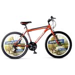 Bicicleta Milano Action A26" Rojo