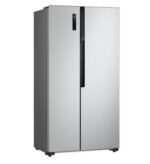 Heladera LG GS51MPP SBS 508 Lts Inox