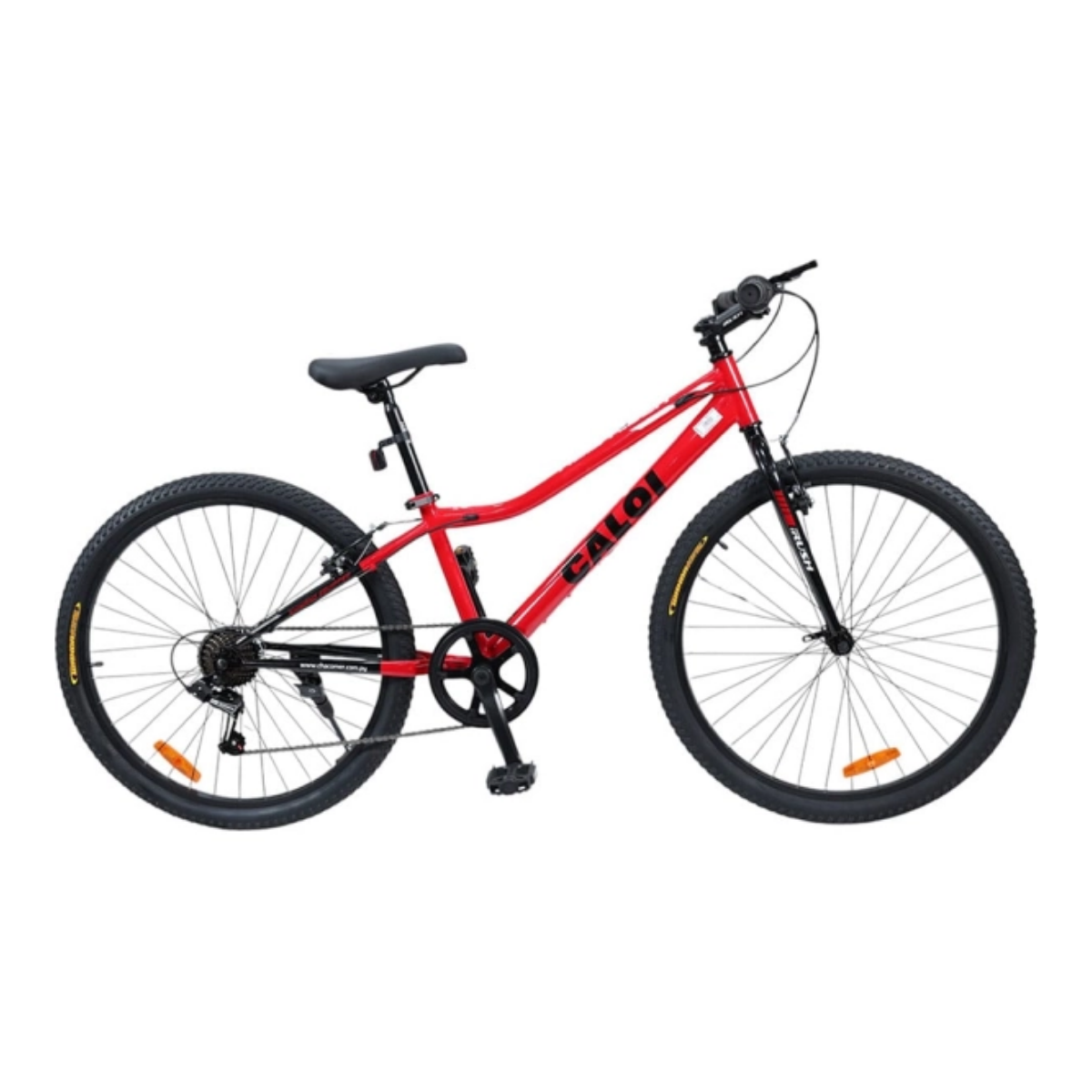 BICICLETA CALOI NEW RIDER - A26 - 7V - (7281NR) - ROJO BICICLETA CALOI NEW RIDER - A26 - 7V - (7281NR) - ROJO