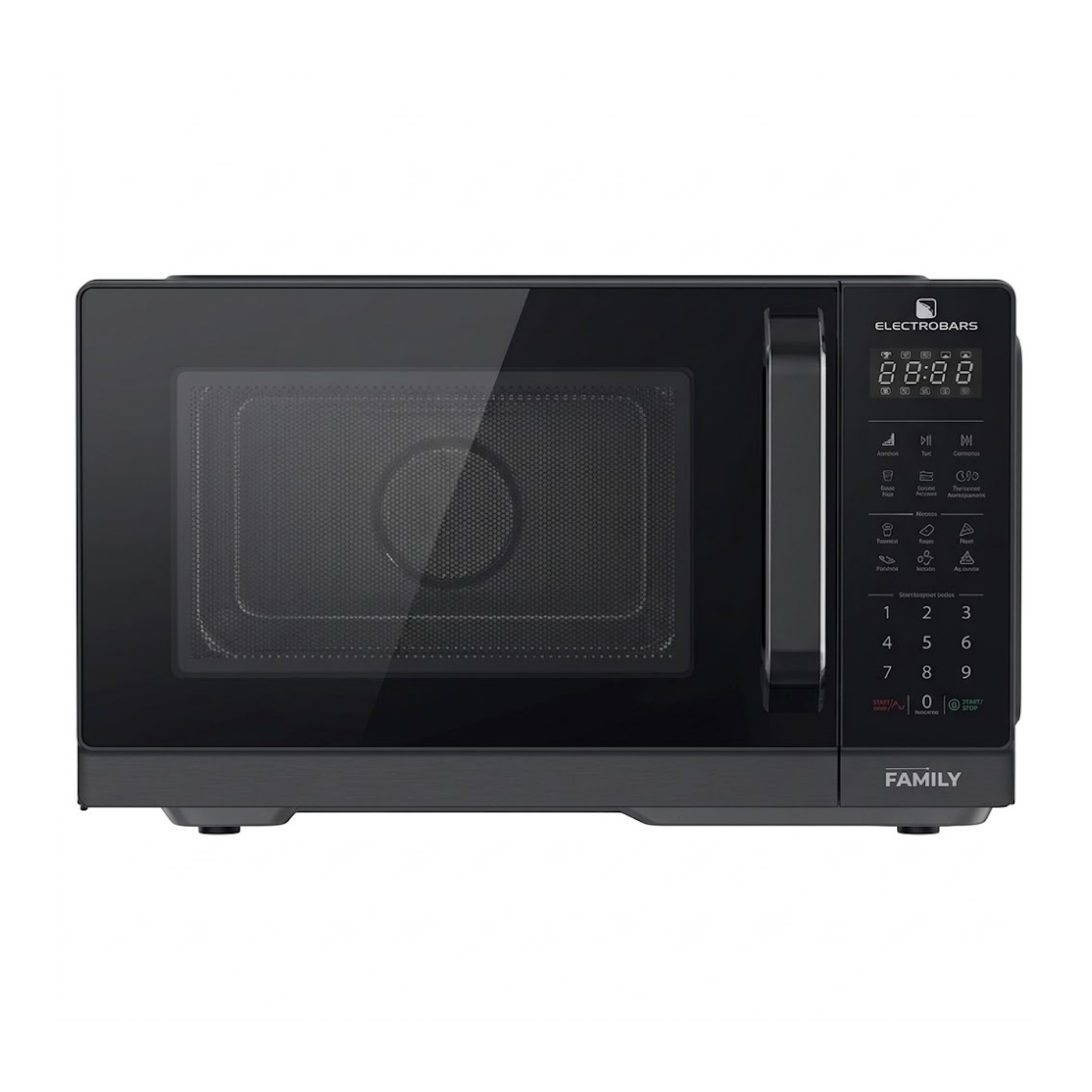 MICROONDAS ELECTROBRAS C/ GRILL 27L. - EBHM-27 MICROONDAS FAMILI EBHM 27 HORNO MICROONDAS 27 LITROS EBHM-27